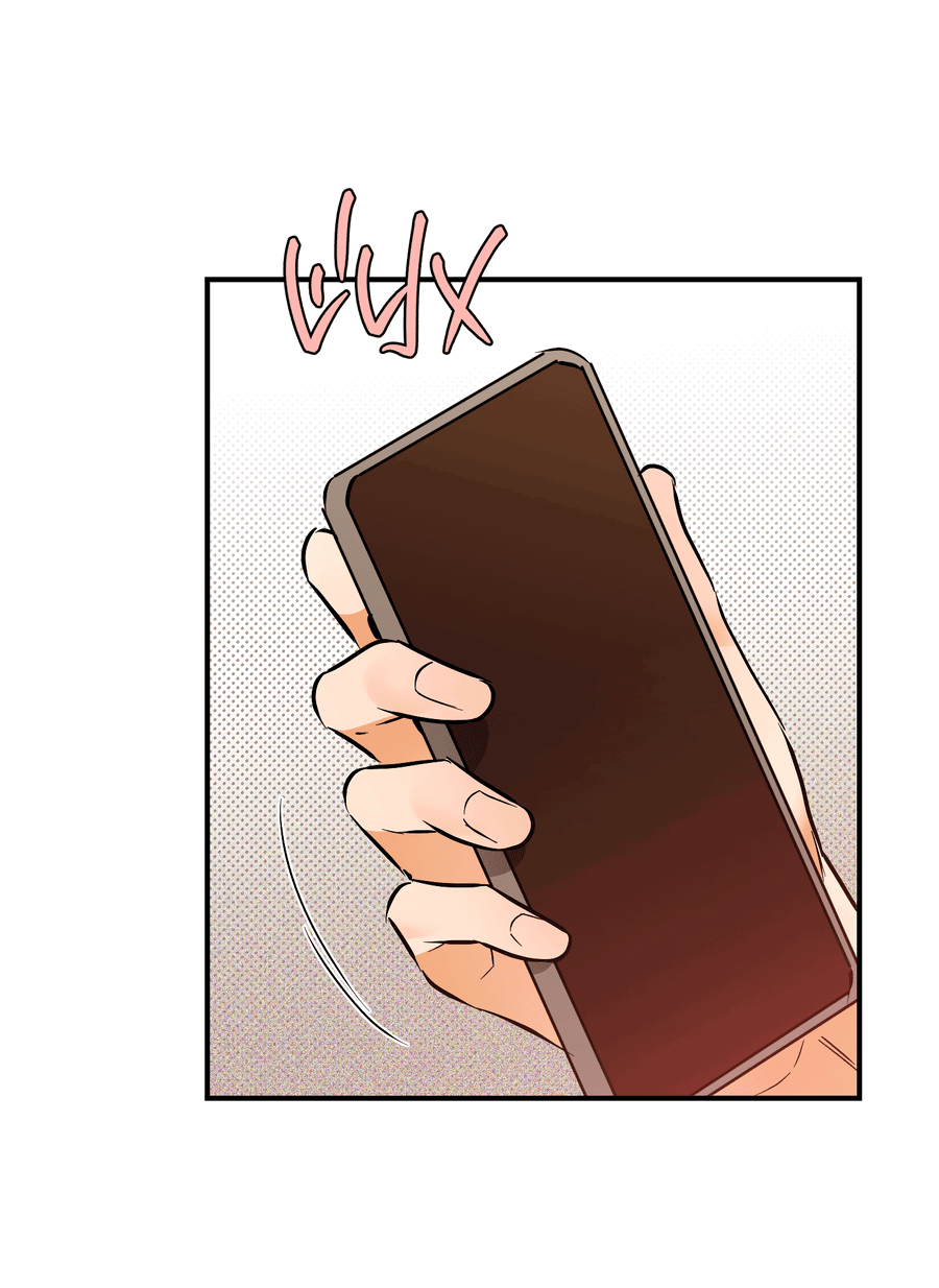 Манга Мой прелестный засранец - Глава 14 Страница 21