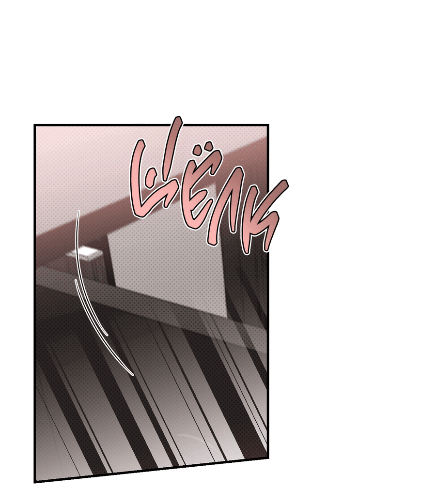 Манга Мой прелестный засранец - Глава 14 Страница 38