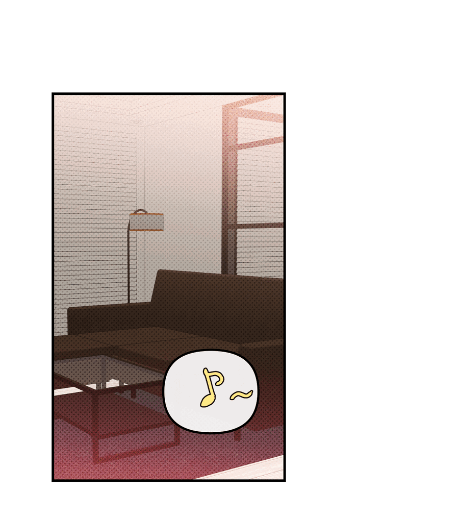 Манга Мой прелестный засранец - Глава 14 Страница 16