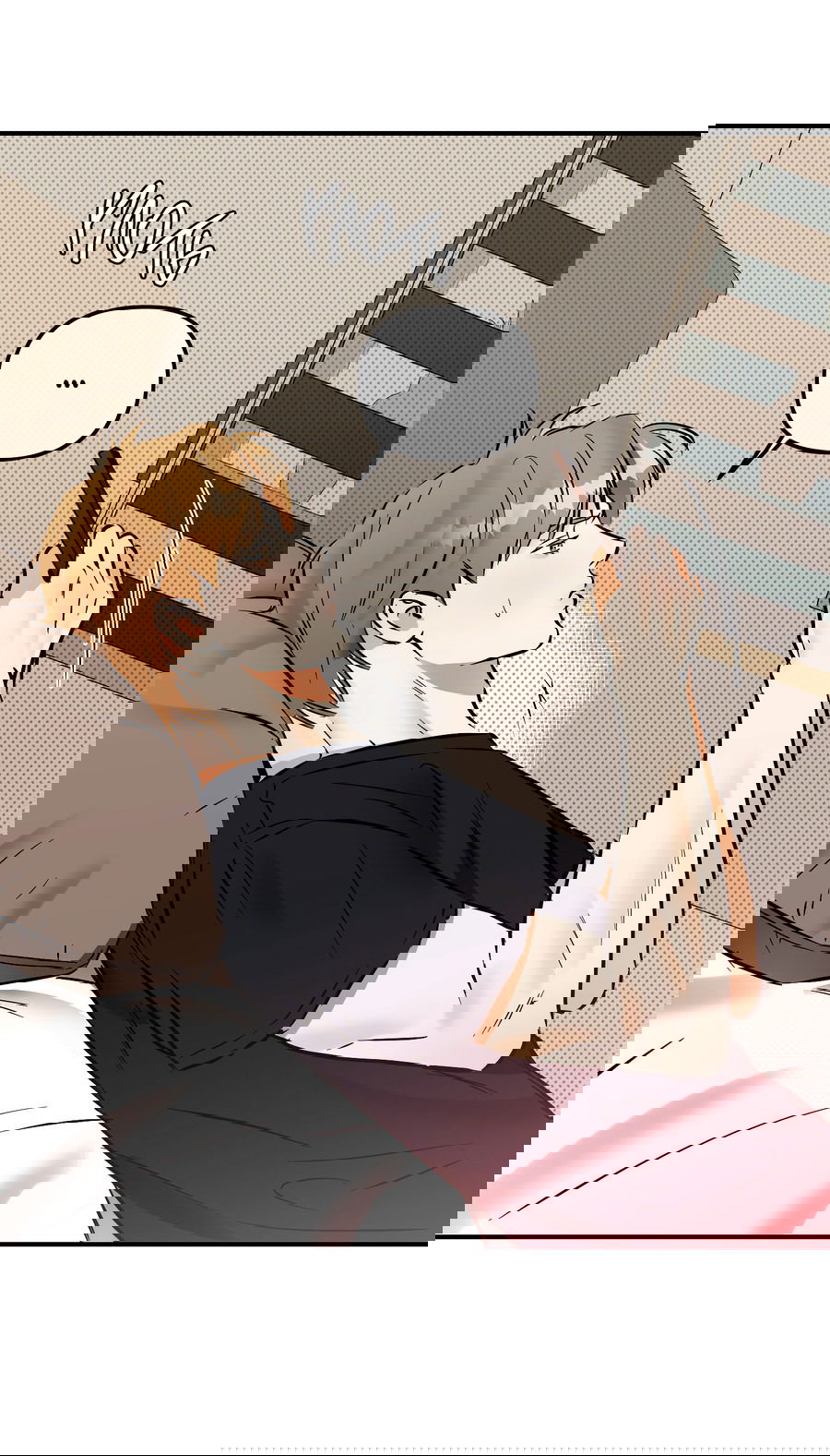 Манга Мой прелестный засранец - Глава 14 Страница 7