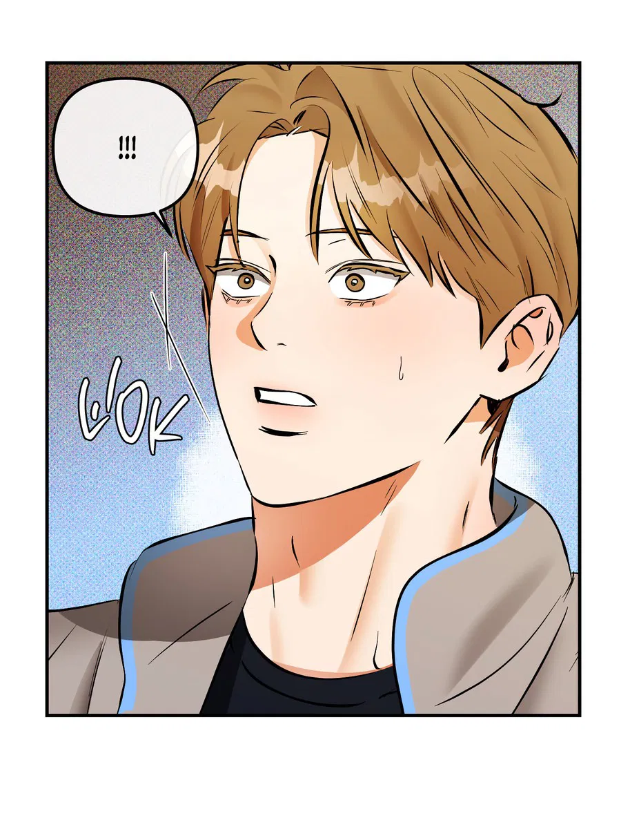 Манга Мой прелестный засранец - Глава 15 Страница 19