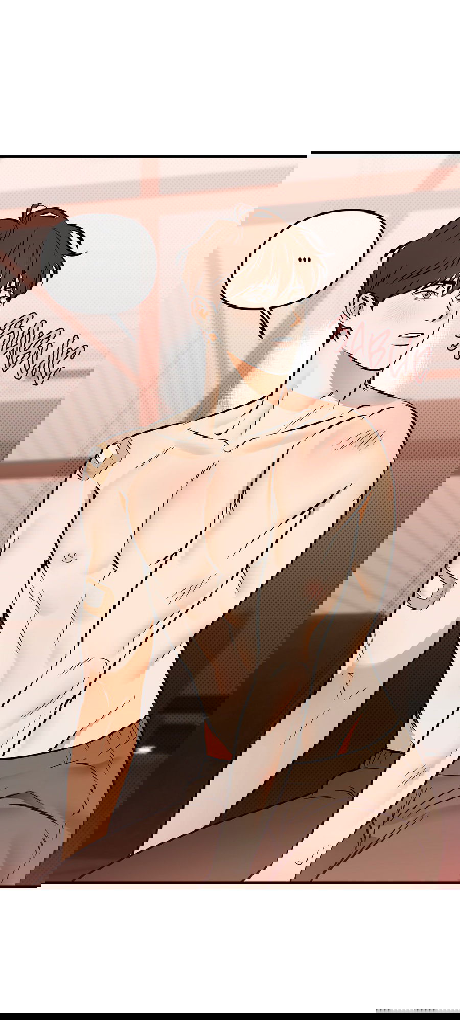 Манга Мой прелестный засранец - Глава 15 Страница 53