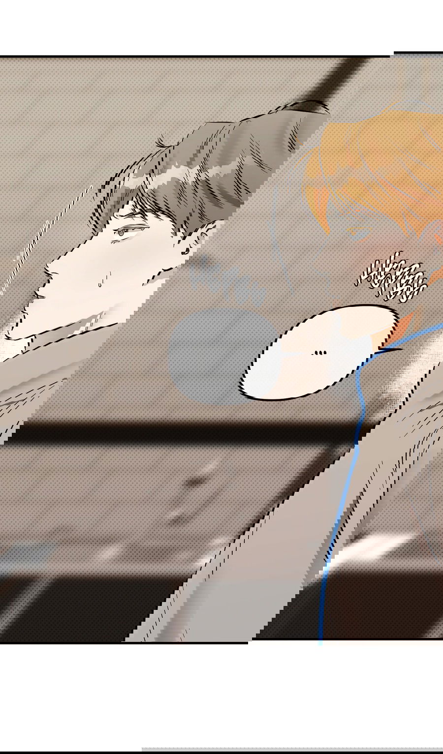 Манга Мой прелестный засранец - Глава 15 Страница 3