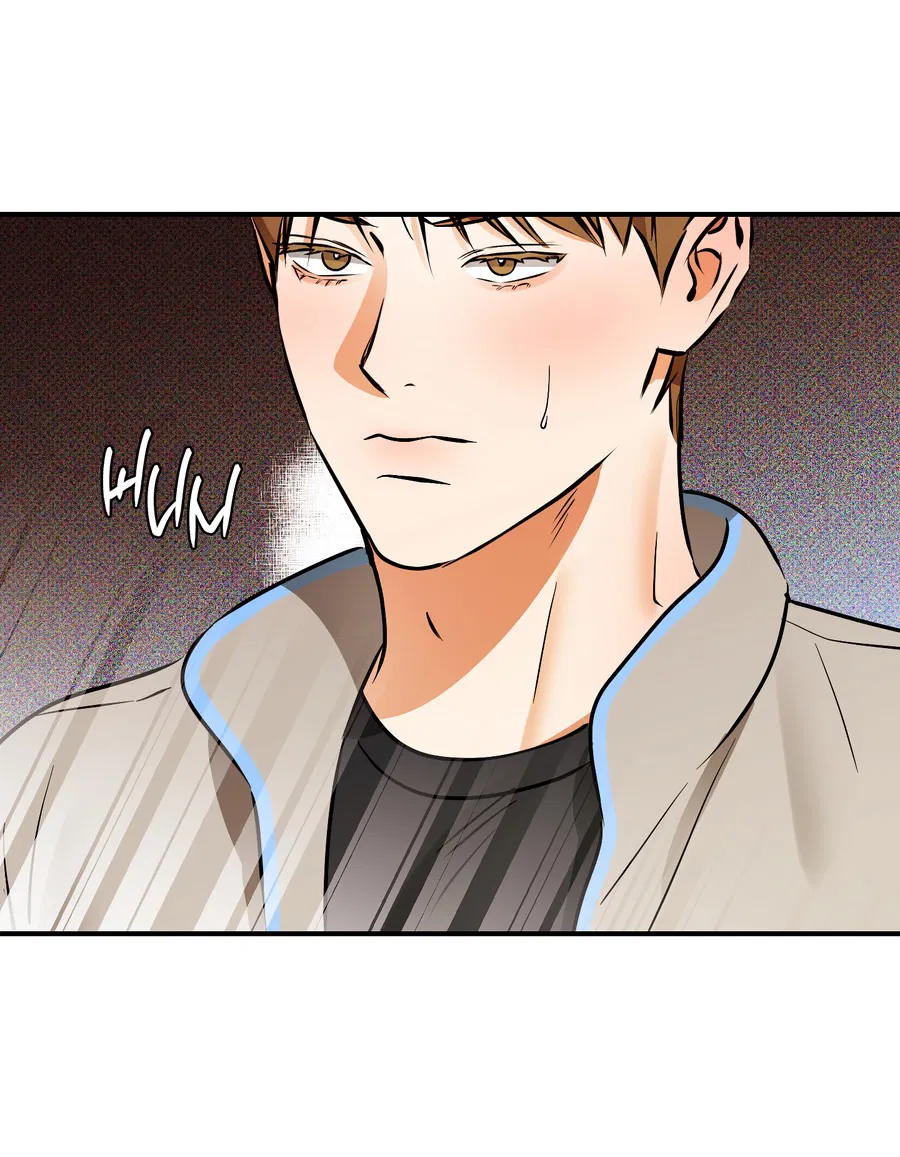 Манга Мой прелестный засранец - Глава 15 Страница 4