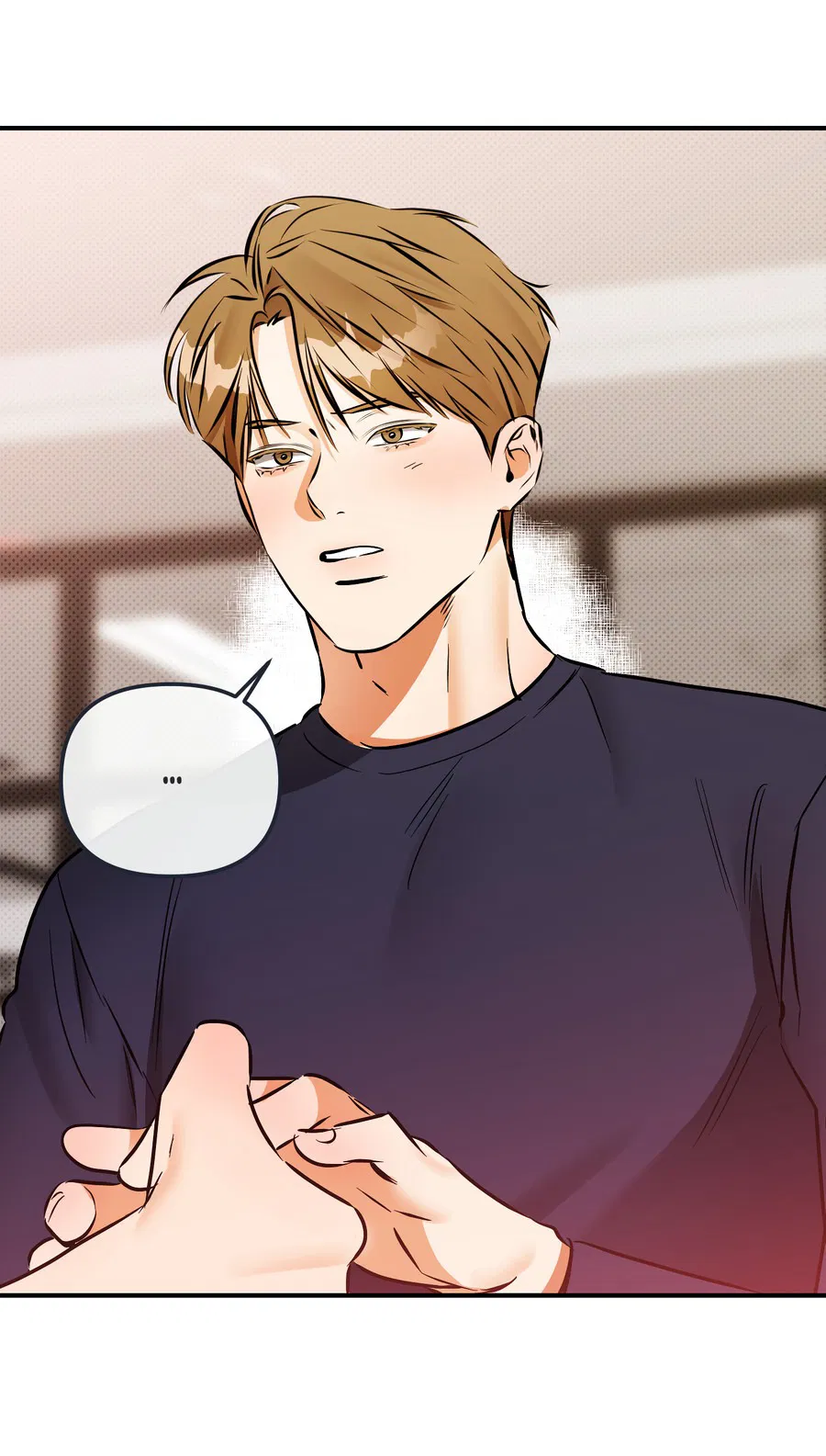 Манга Мой прелестный засранец - Глава 16 Страница 57