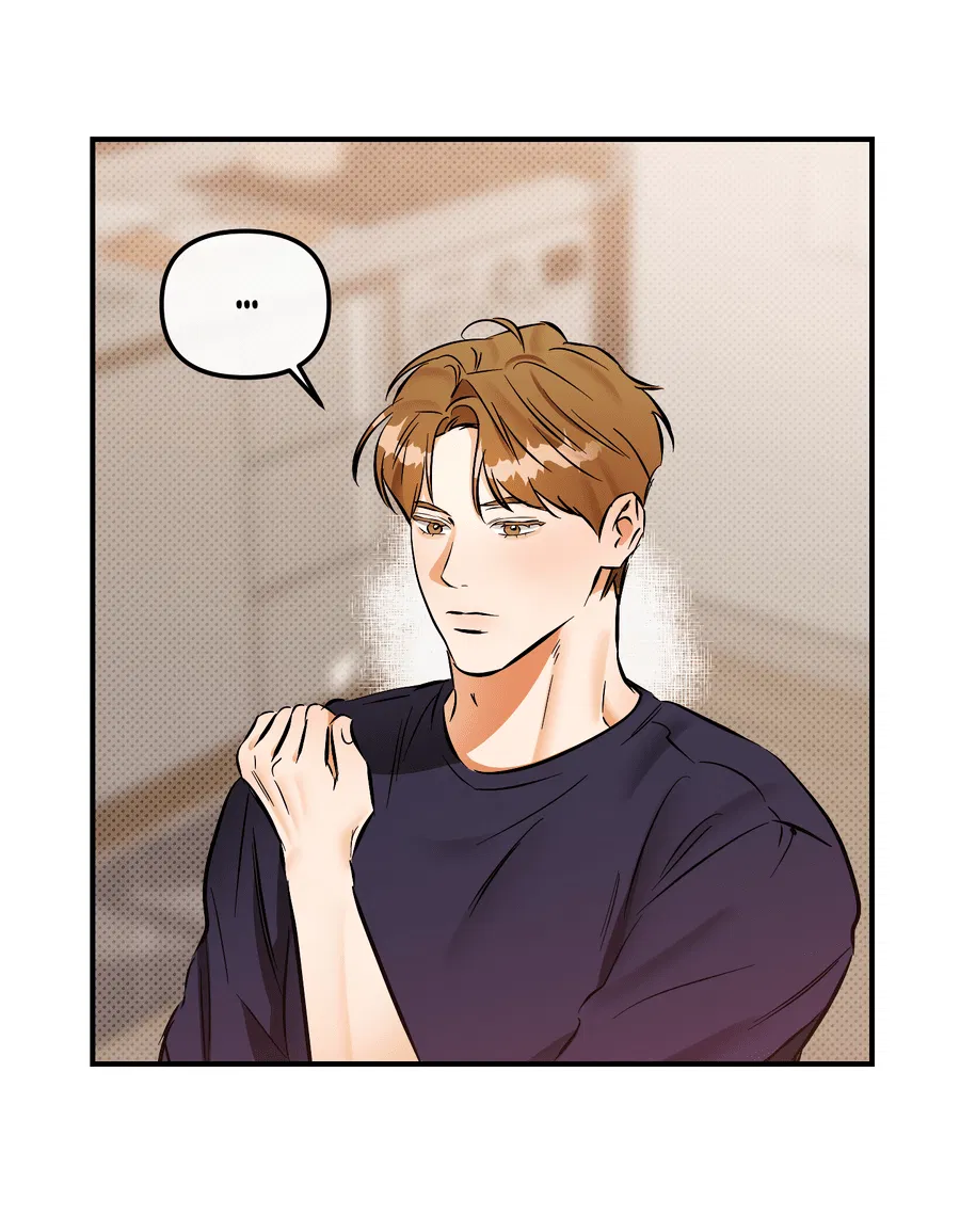 Манга Мой прелестный засранец - Глава 16 Страница 4