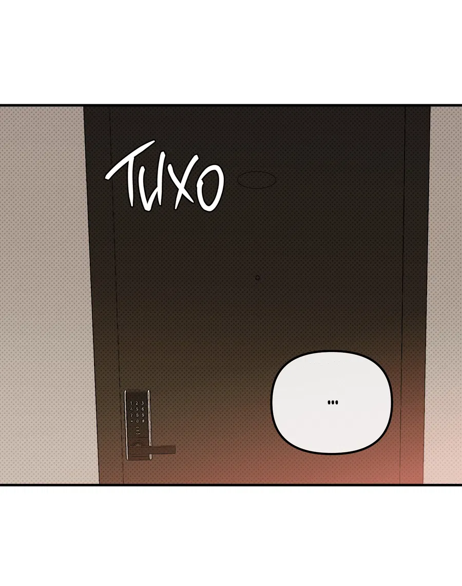 Манга Мой прелестный засранец - Глава 16 Страница 26