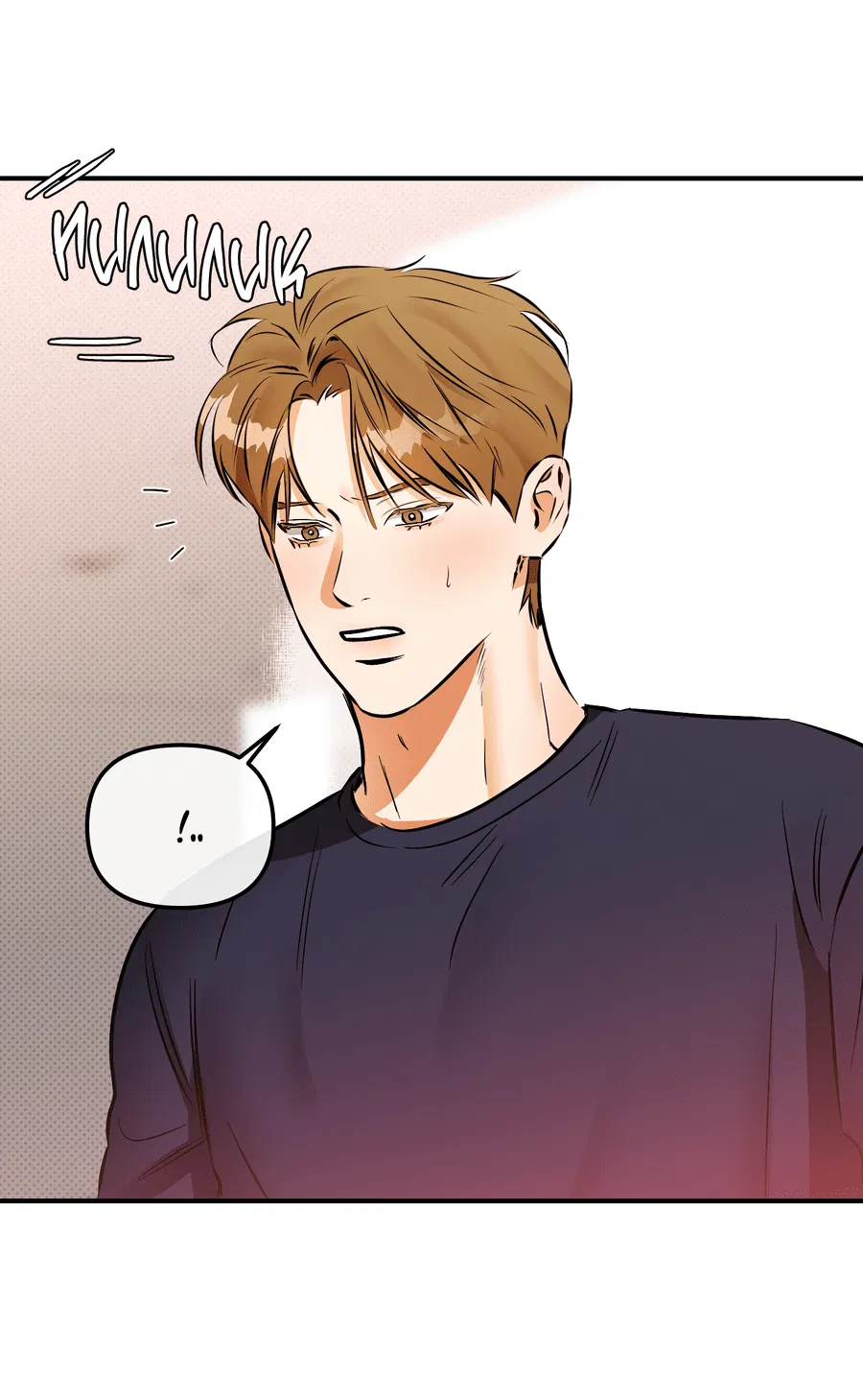 Манга Мой прелестный засранец - Глава 16 Страница 28