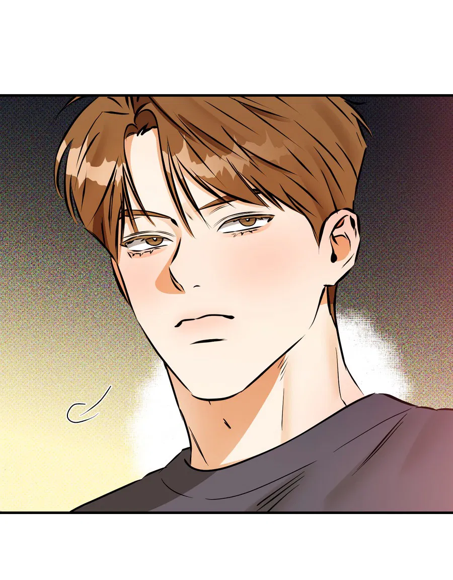 Манга Мой прелестный засранец - Глава 16 Страница 50