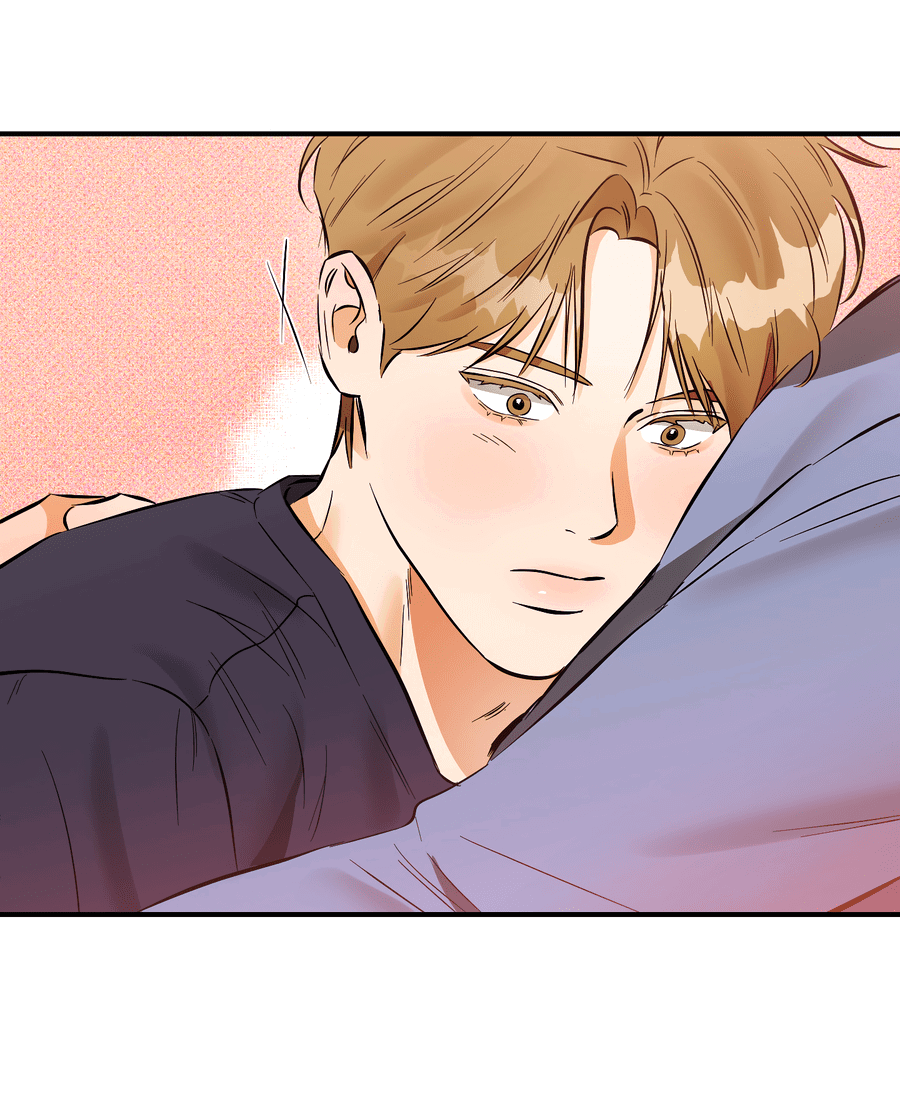 Манга Мой прелестный засранец - Глава 17 Страница 25