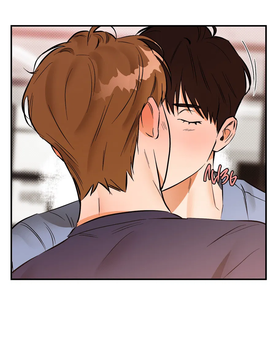 Манга Мой прелестный засранец - Глава 17 Страница 35