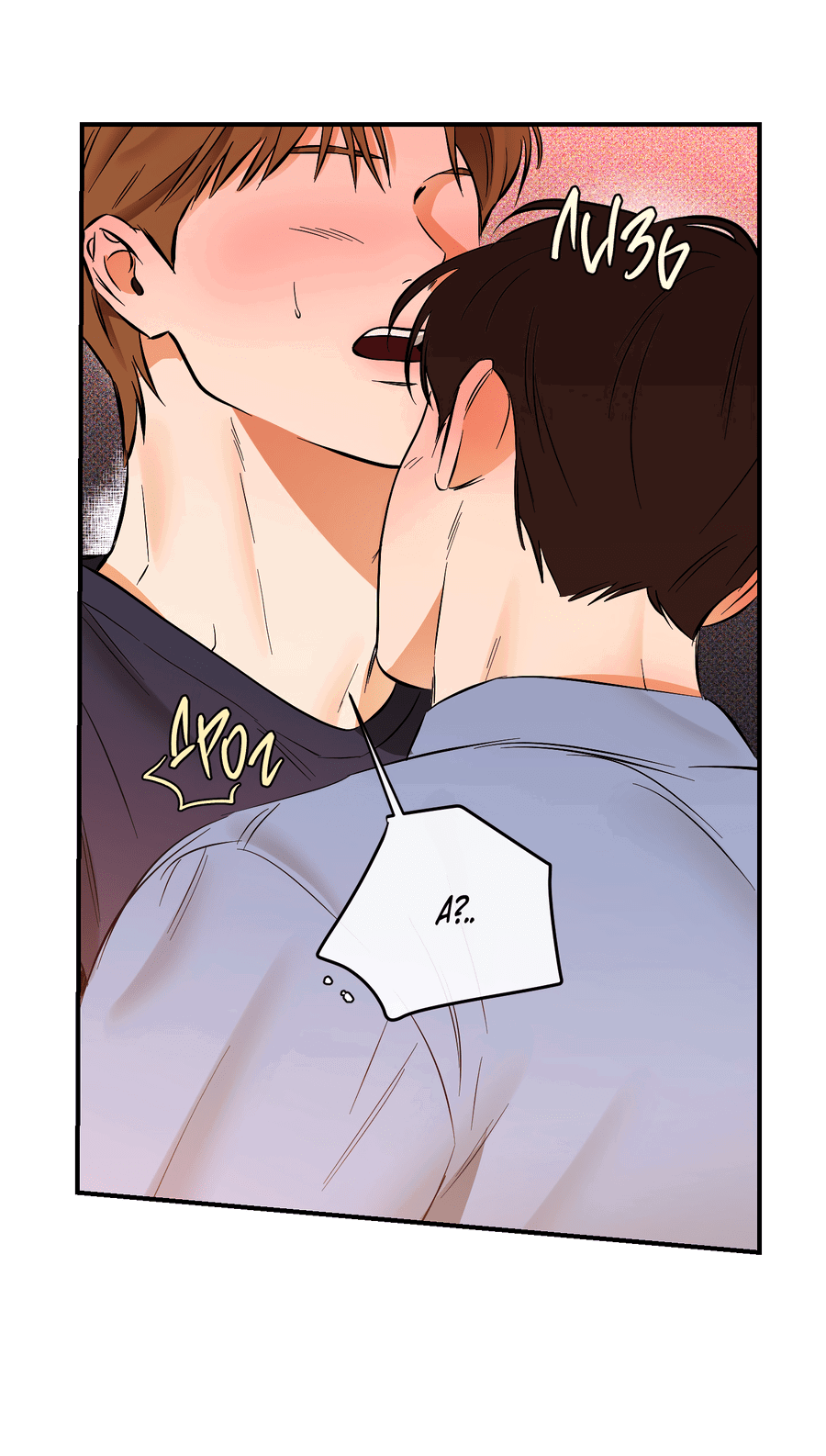 Манга Мой прелестный засранец - Глава 17 Страница 38