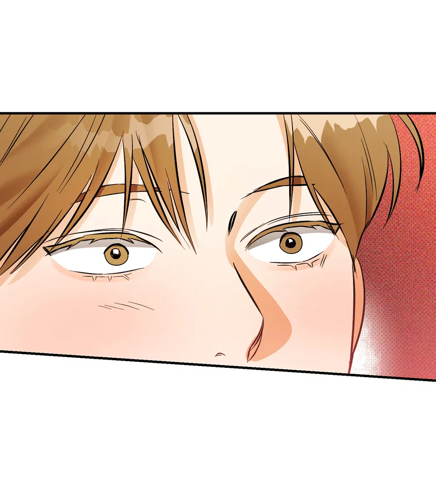 Манга Мой прелестный засранец - Глава 17 Страница 47