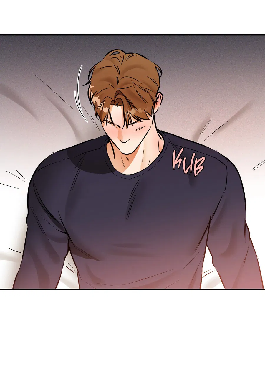 Манга Мой прелестный засранец - Глава 17 Страница 53