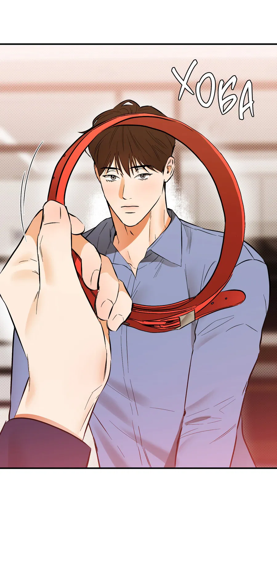 Манга Мой прелестный засранец - Глава 17 Страница 57