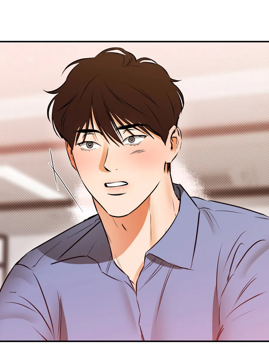 Манга Мой прелестный засранец - Глава 17 Страница 40