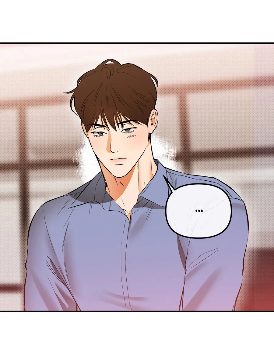 Манга Мой прелестный засранец - Глава 17 Страница 43