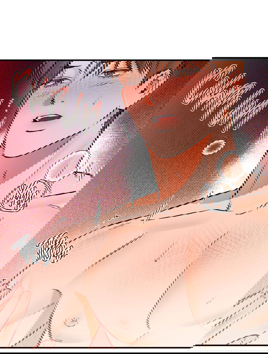 Манга Мой прелестный засранец - Глава 18 Страница 36