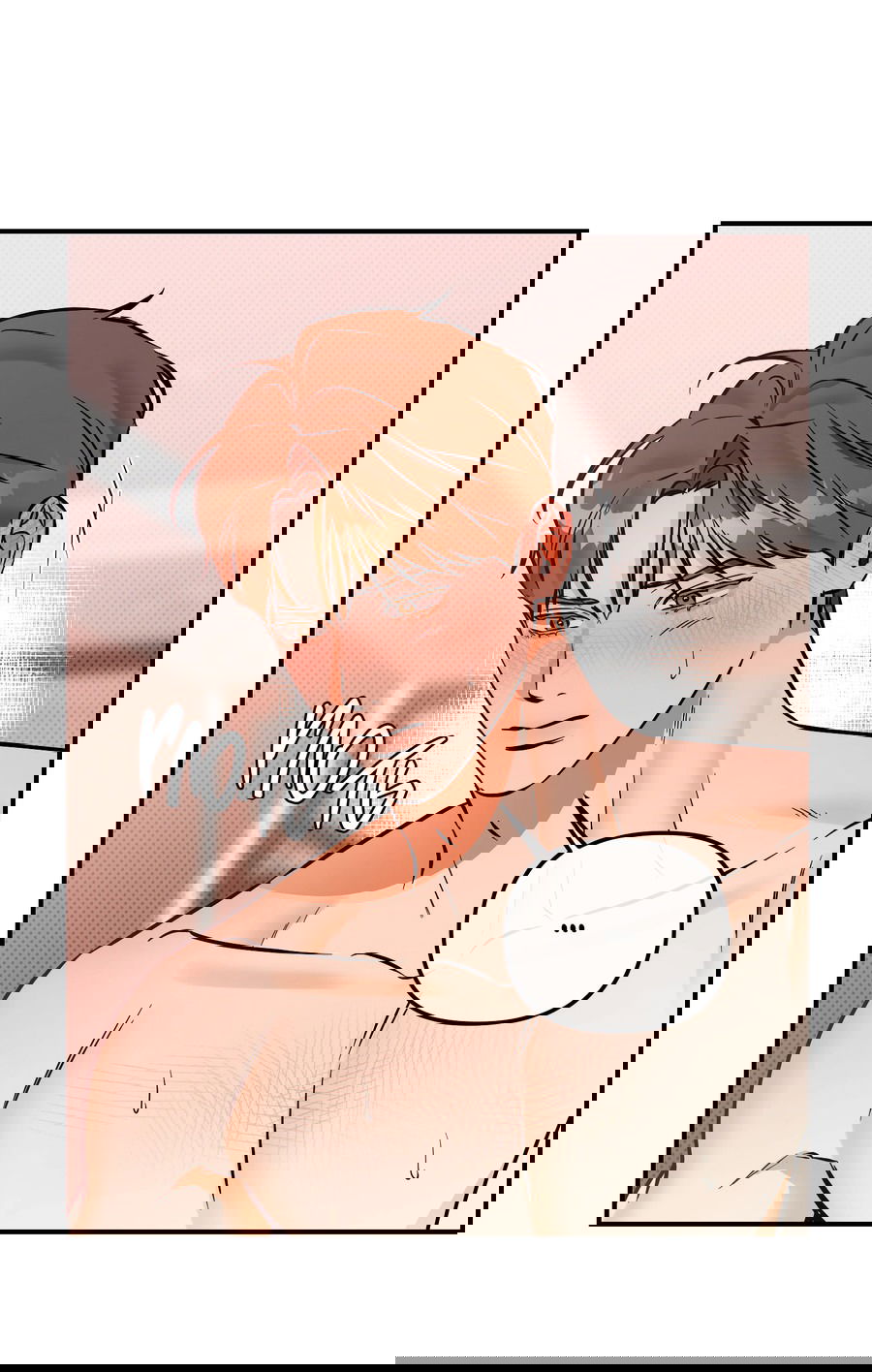 Манга Мой прелестный засранец - Глава 19 Страница 8