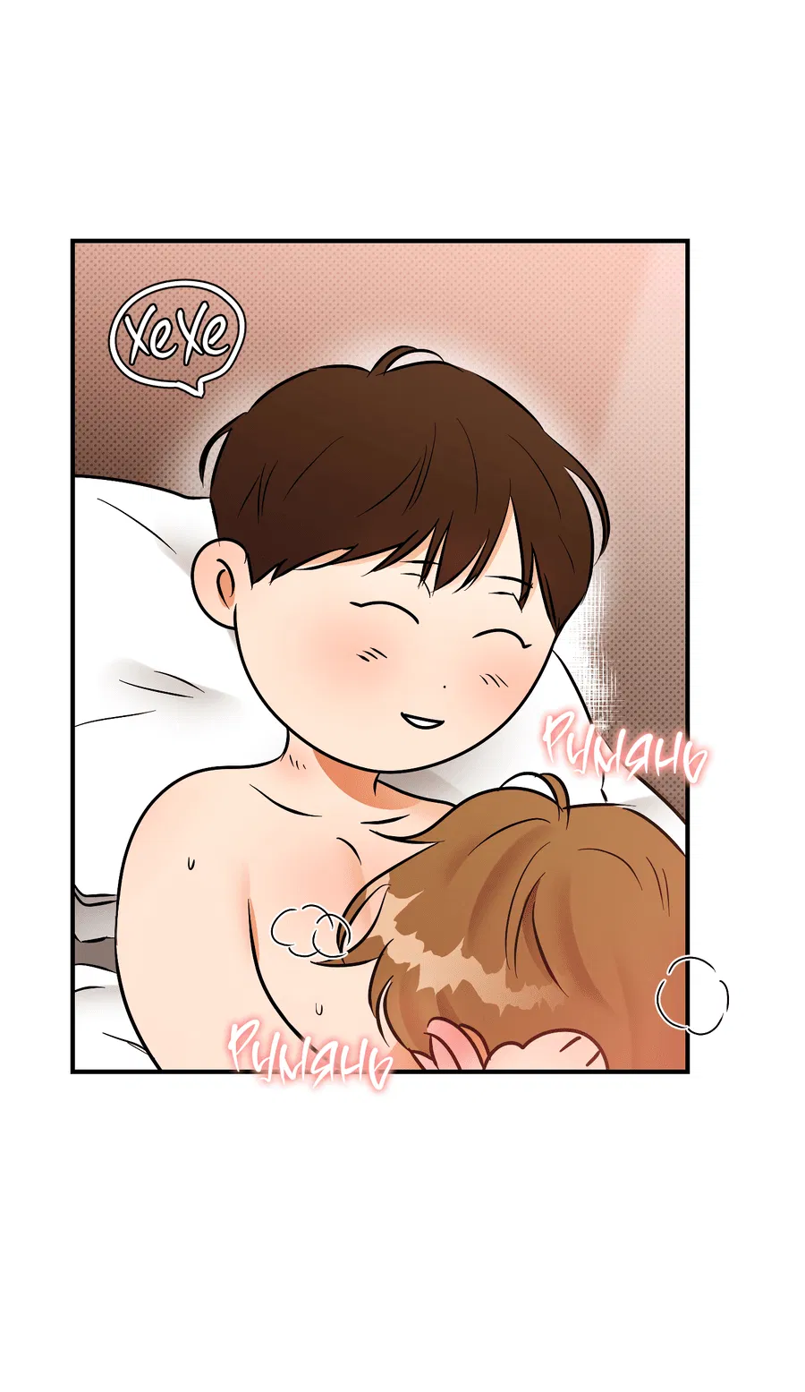 Манга Мой прелестный засранец - Глава 19 Страница 10