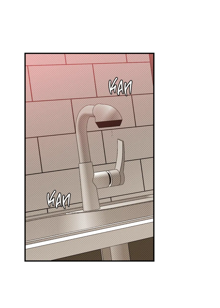 Манга Мой прелестный засранец - Глава 19 Страница 50