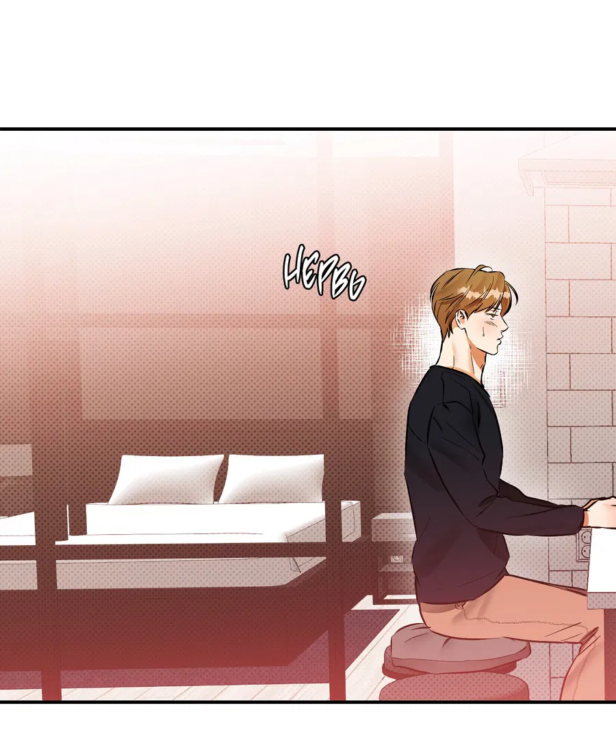 Манга Мой прелестный засранец - Глава 19 Страница 51