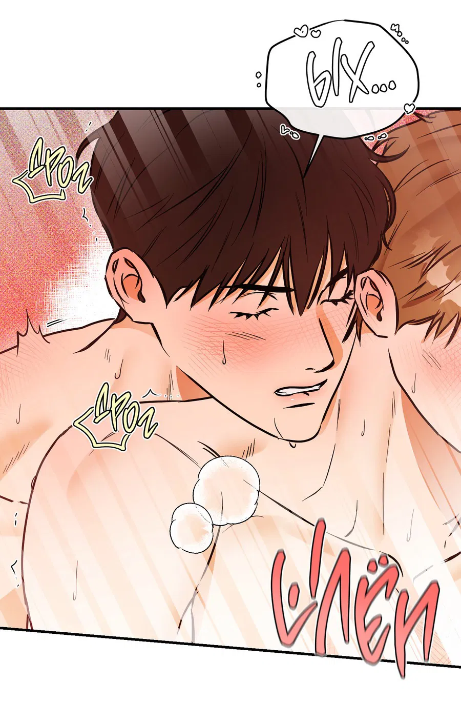 Манга Мой прелестный засранец - Глава 19 Страница 23