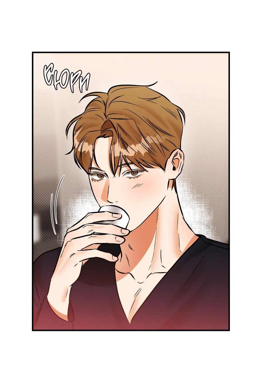 Манга Мой прелестный засранец - Глава 19 Страница 41