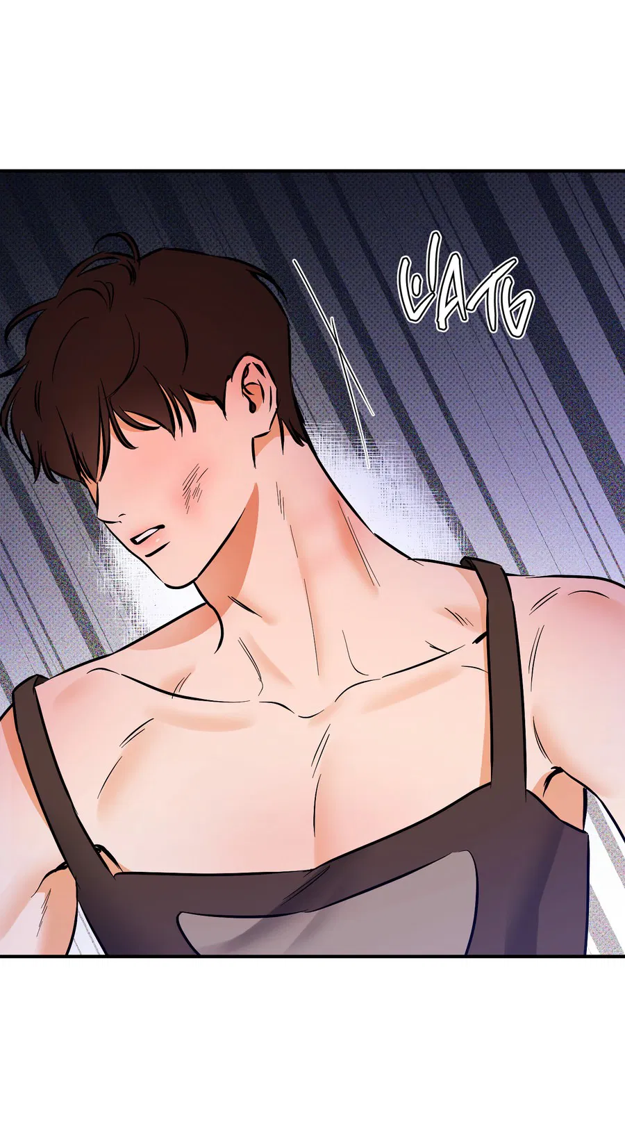 Манга Мой прелестный засранец - Глава 20 Страница 5