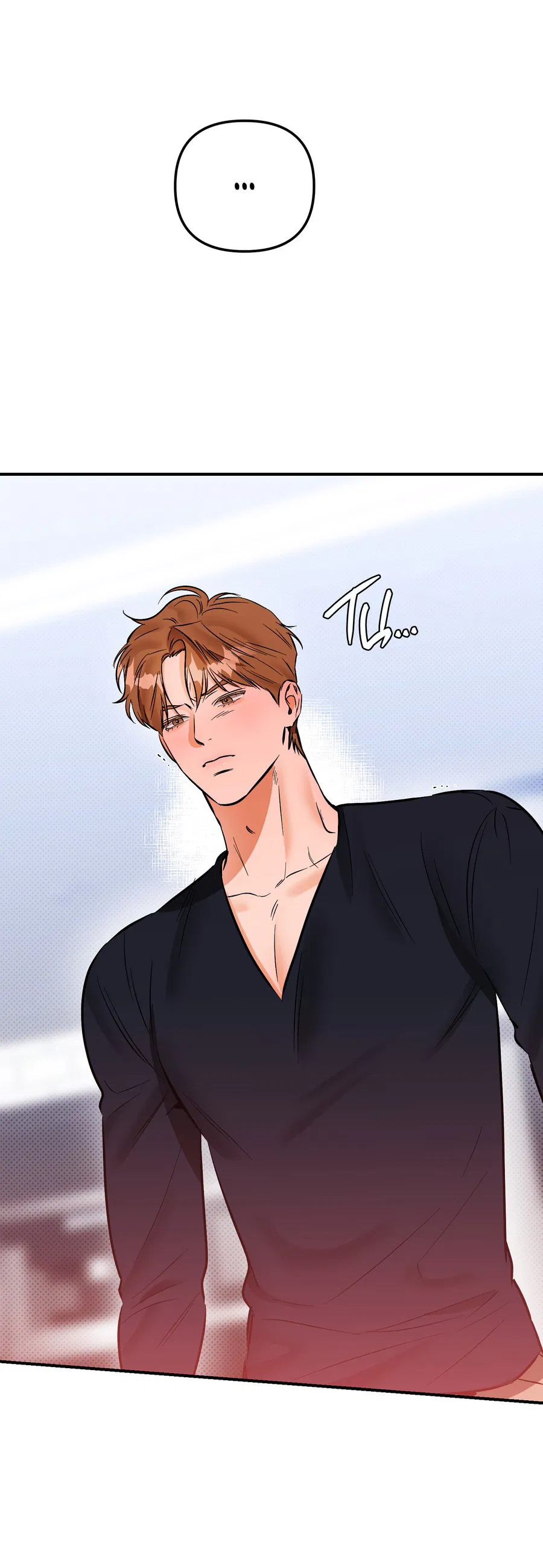 Манга Мой прелестный засранец - Глава 20 Страница 13