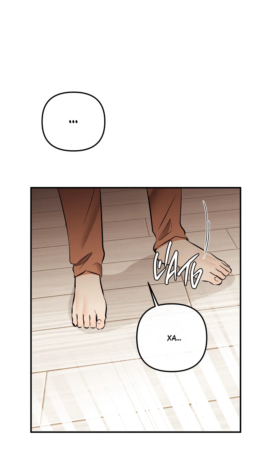 Манга Мой прелестный засранец - Глава 20 Страница 21