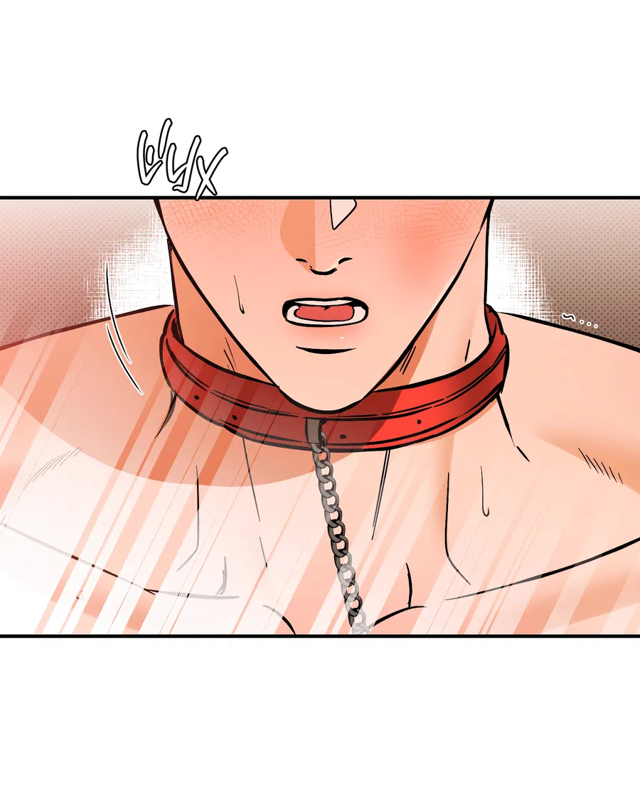 Манга Мой прелестный засранец - Глава 20 Страница 53