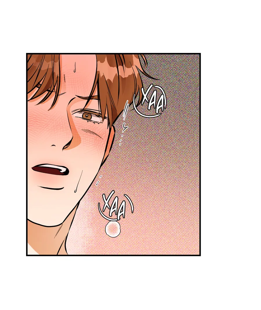 Манга Мой прелестный засранец - Глава 20 Страница 48