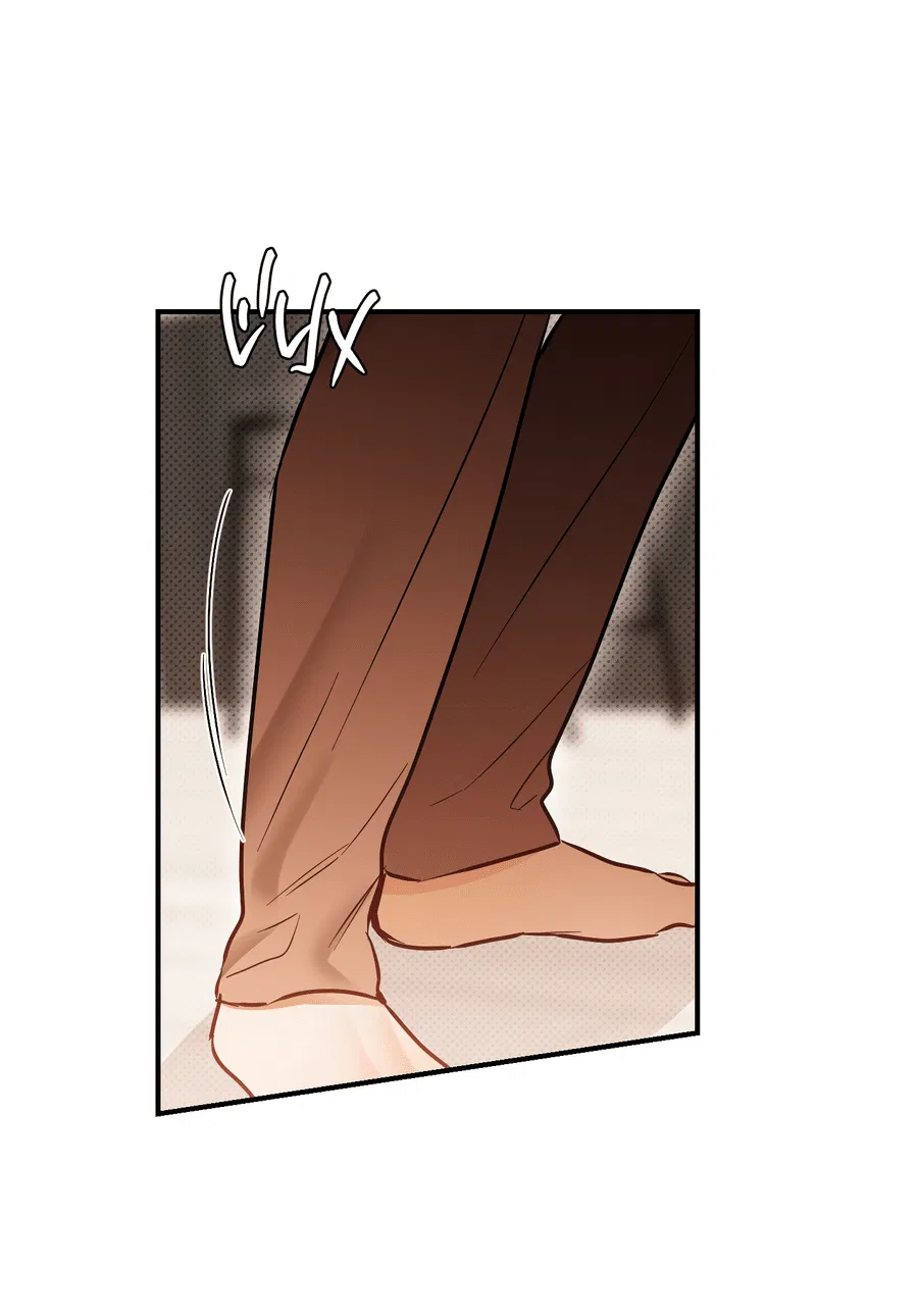 Манга Мой прелестный засранец - Глава 20 Страница 27