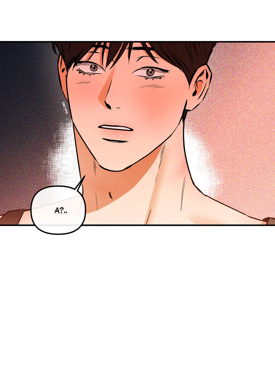 Манга Мой прелестный засранец - Глава 20 Страница 30