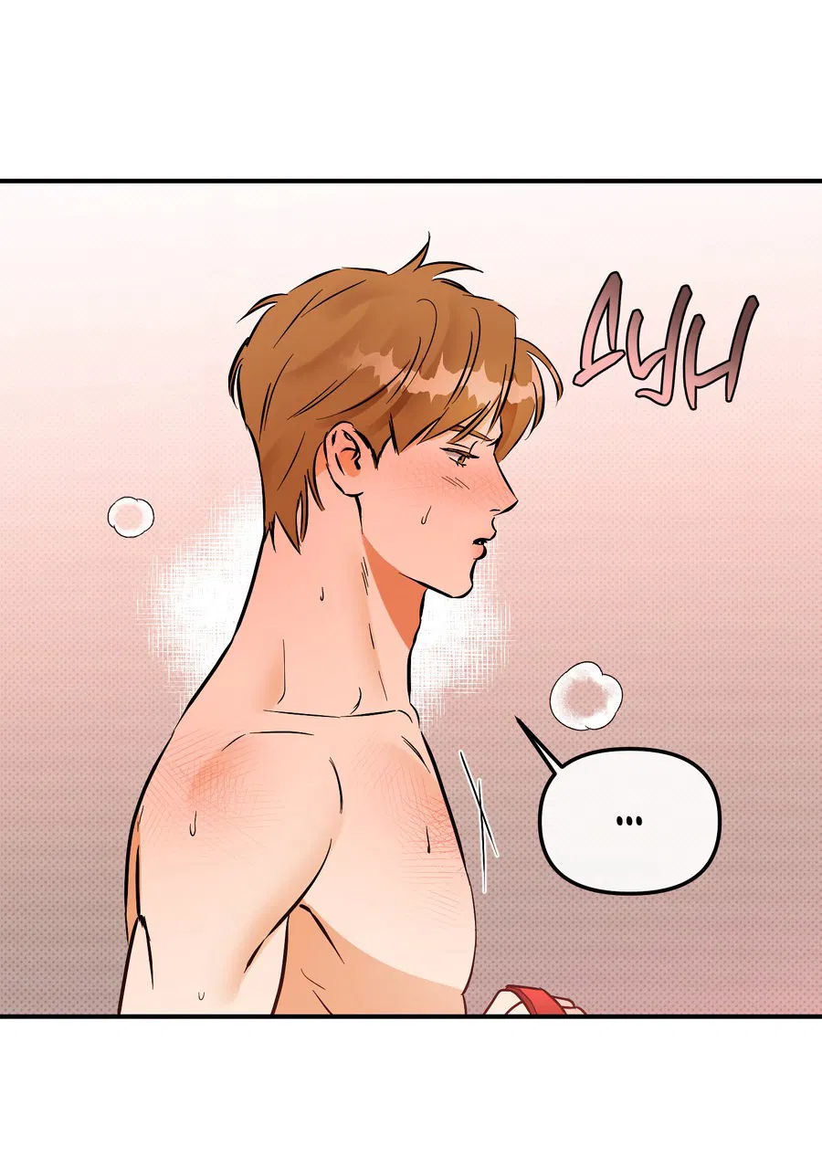 Манга Мой прелестный засранец - Глава 20 Страница 62