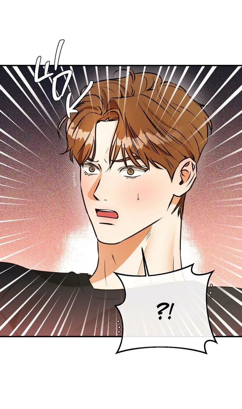 Манга Мой прелестный засранец - Глава 21 Страница 21