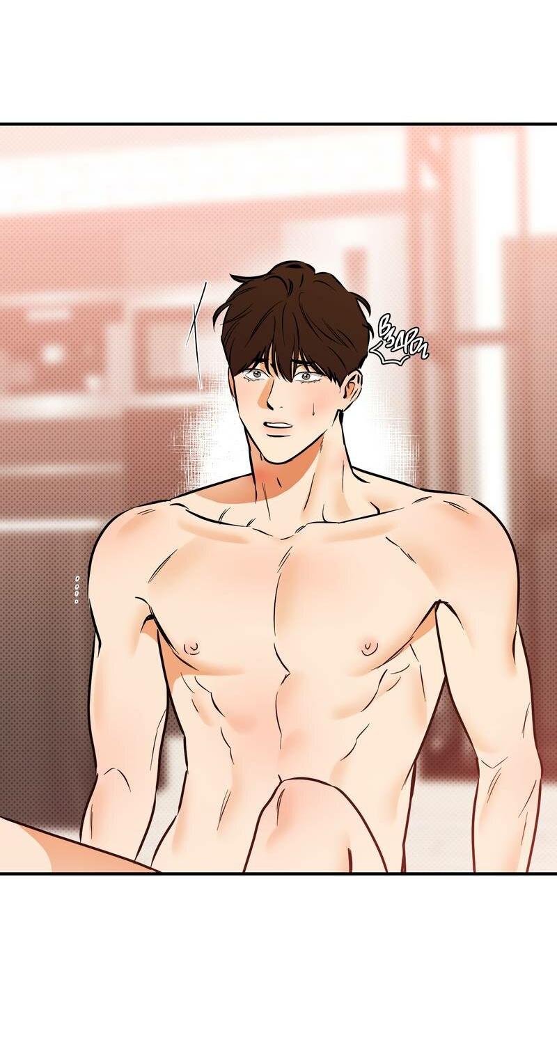 Манга Мой прелестный засранец - Глава 21 Страница 39