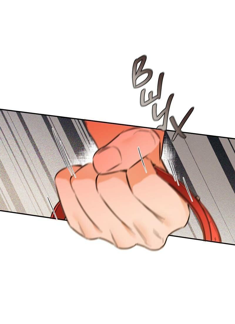 Манга Мой прелестный засранец - Глава 21 Страница 18