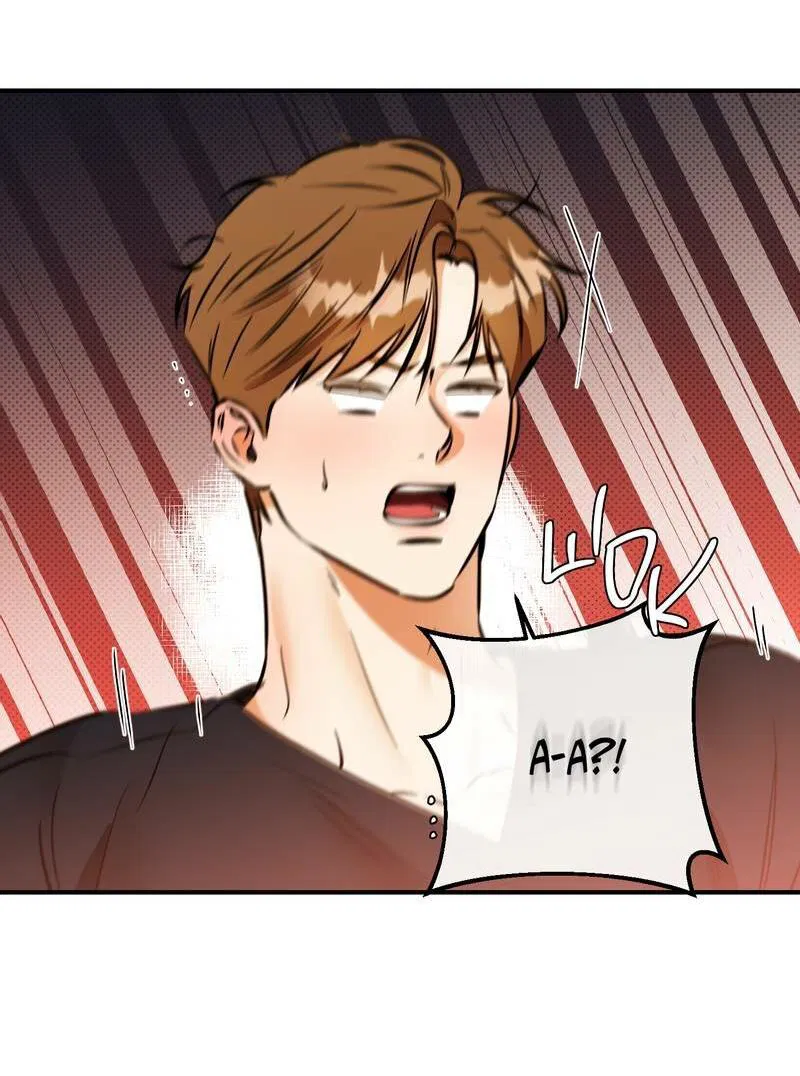 Манга Мой прелестный засранец - Глава 21 Страница 3