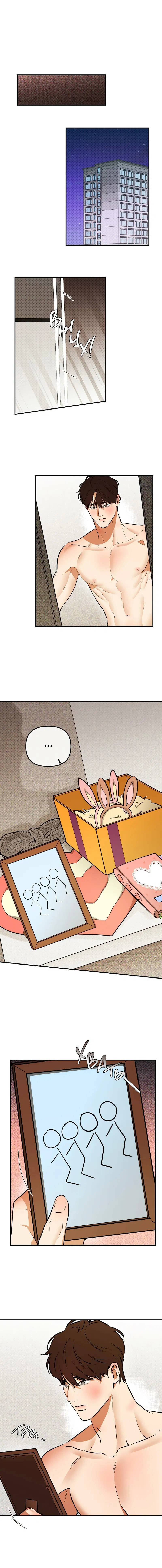 Манга Мой прелестный засранец - Глава 22 Страница 26