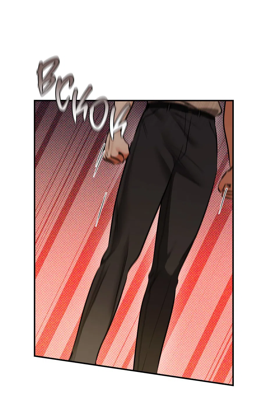 Манга Мой прелестный засранец - Глава 23 Страница 57