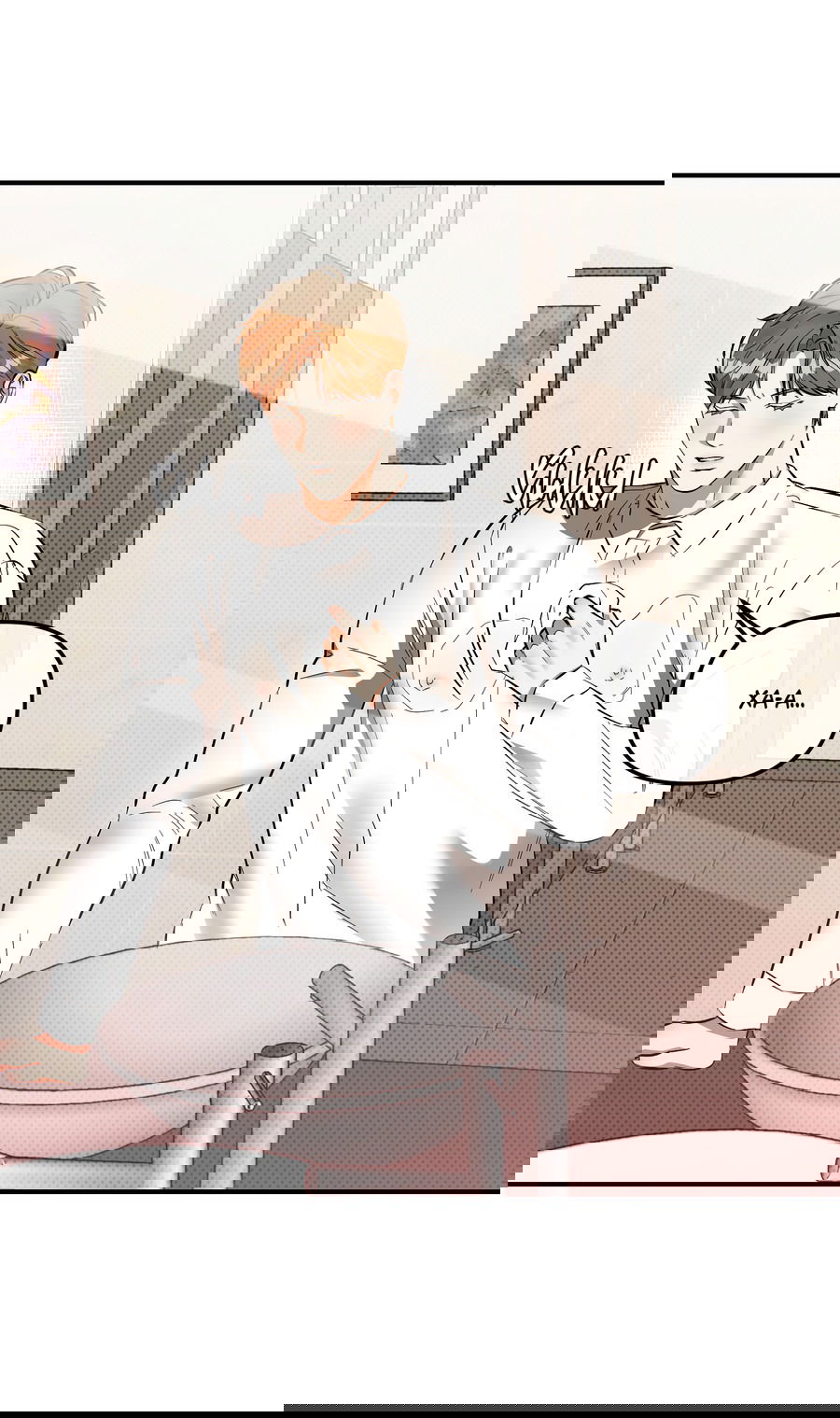 Манга Мой прелестный засранец - Глава 23 Страница 20