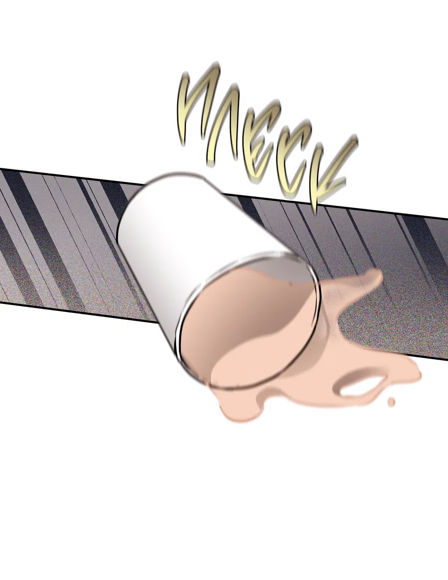 Манга Мой прелестный засранец - Глава 23 Страница 14