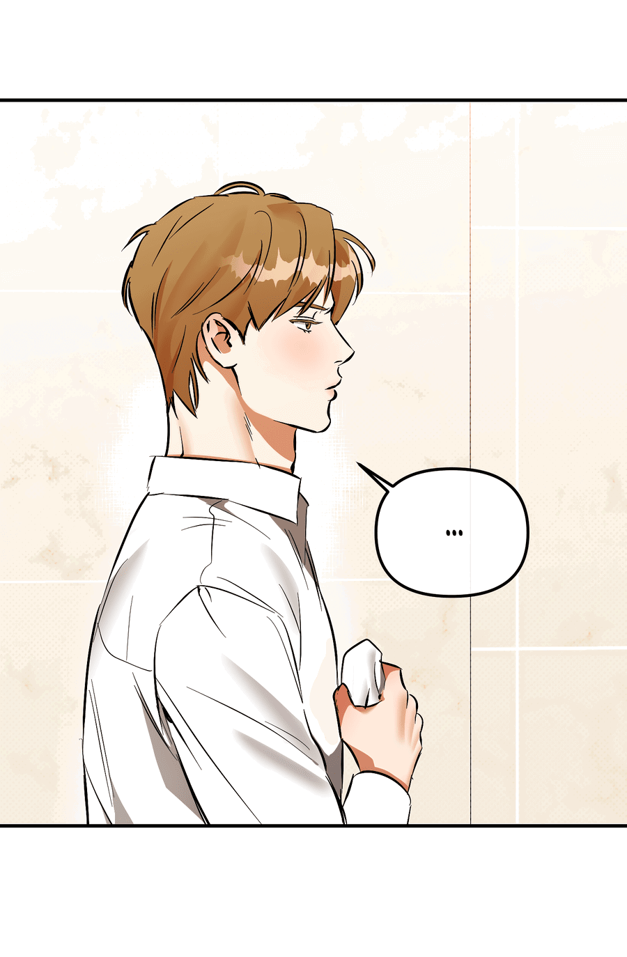 Манга Мой прелестный засранец - Глава 23 Страница 22