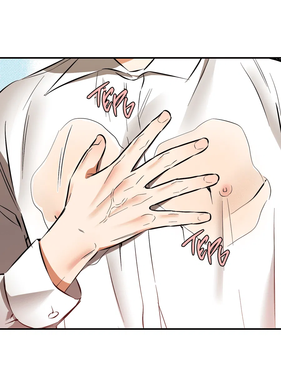 Манга Мой прелестный засранец - Глава 23 Страница 19