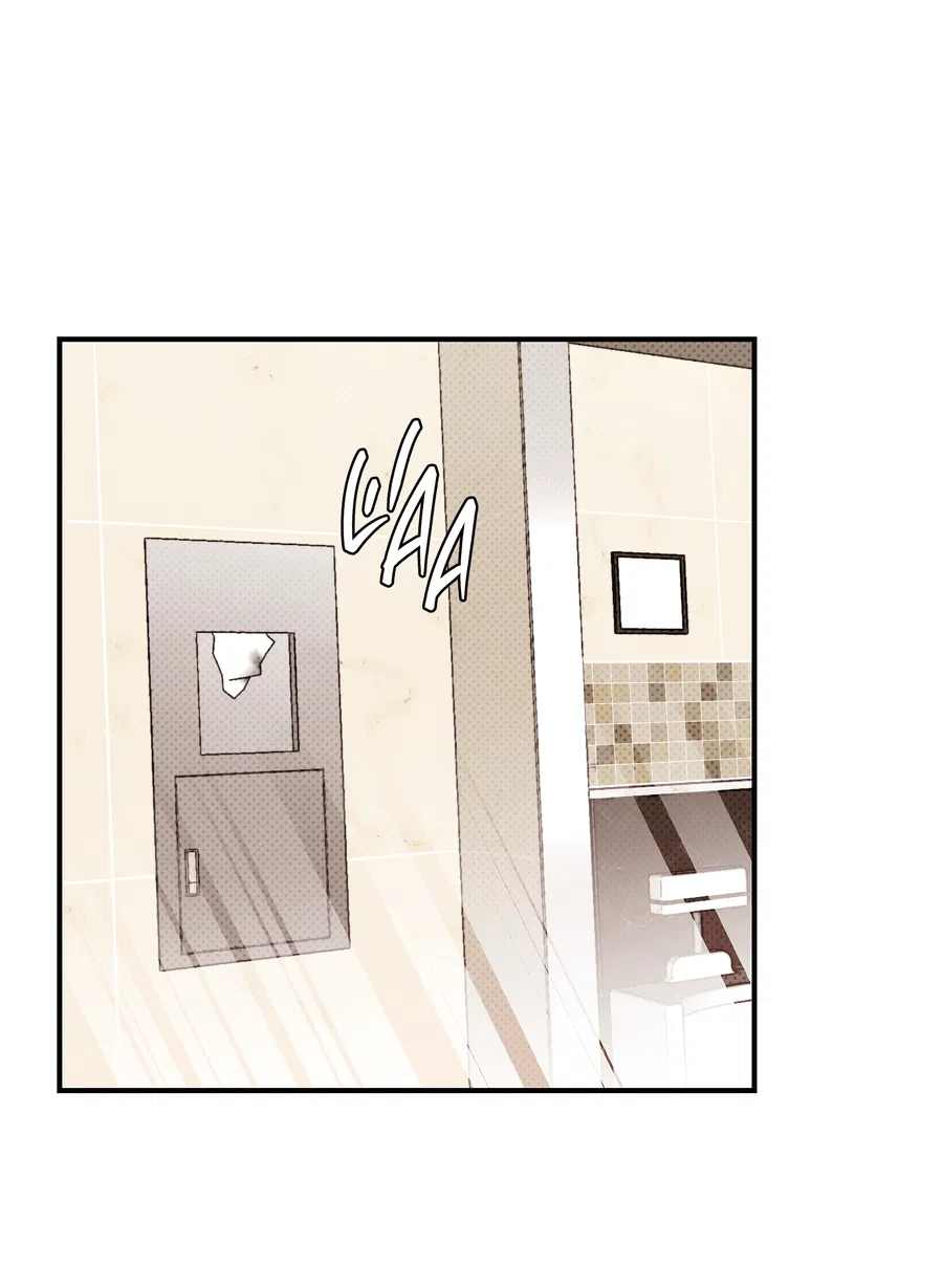 Манга Мой прелестный засранец - Глава 23 Страница 18