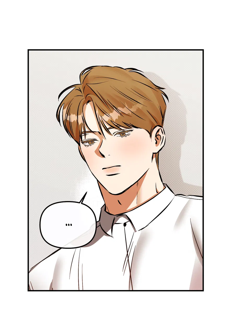 Манга Мой прелестный засранец - Глава 23 Страница 11