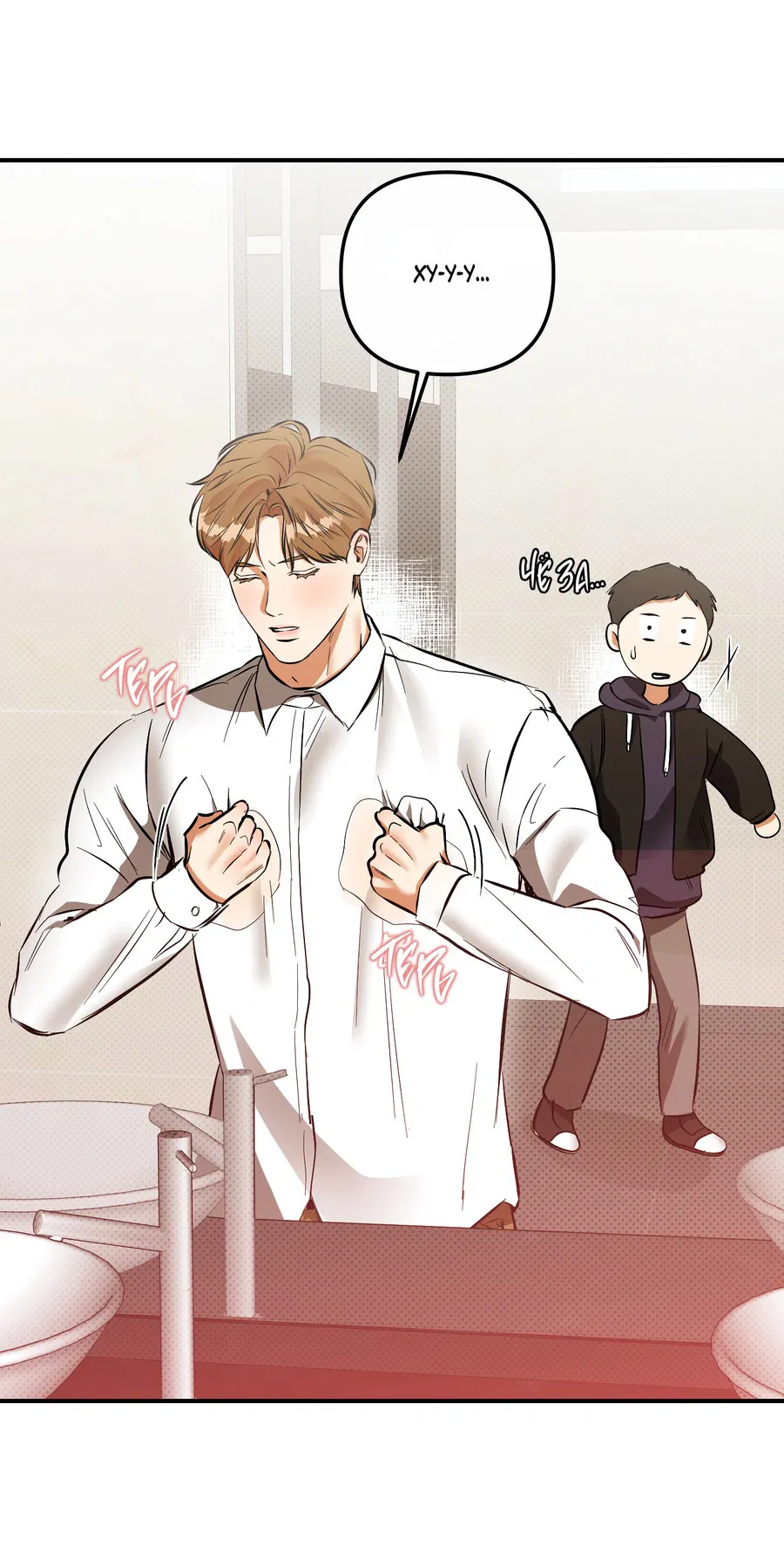 Манга Мой прелестный засранец - Глава 23 Страница 25