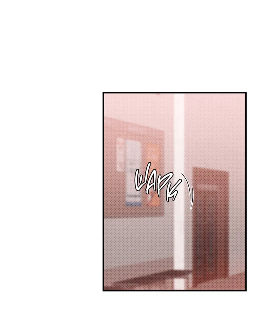 Манга Мой прелестный засранец - Глава 23 Страница 27